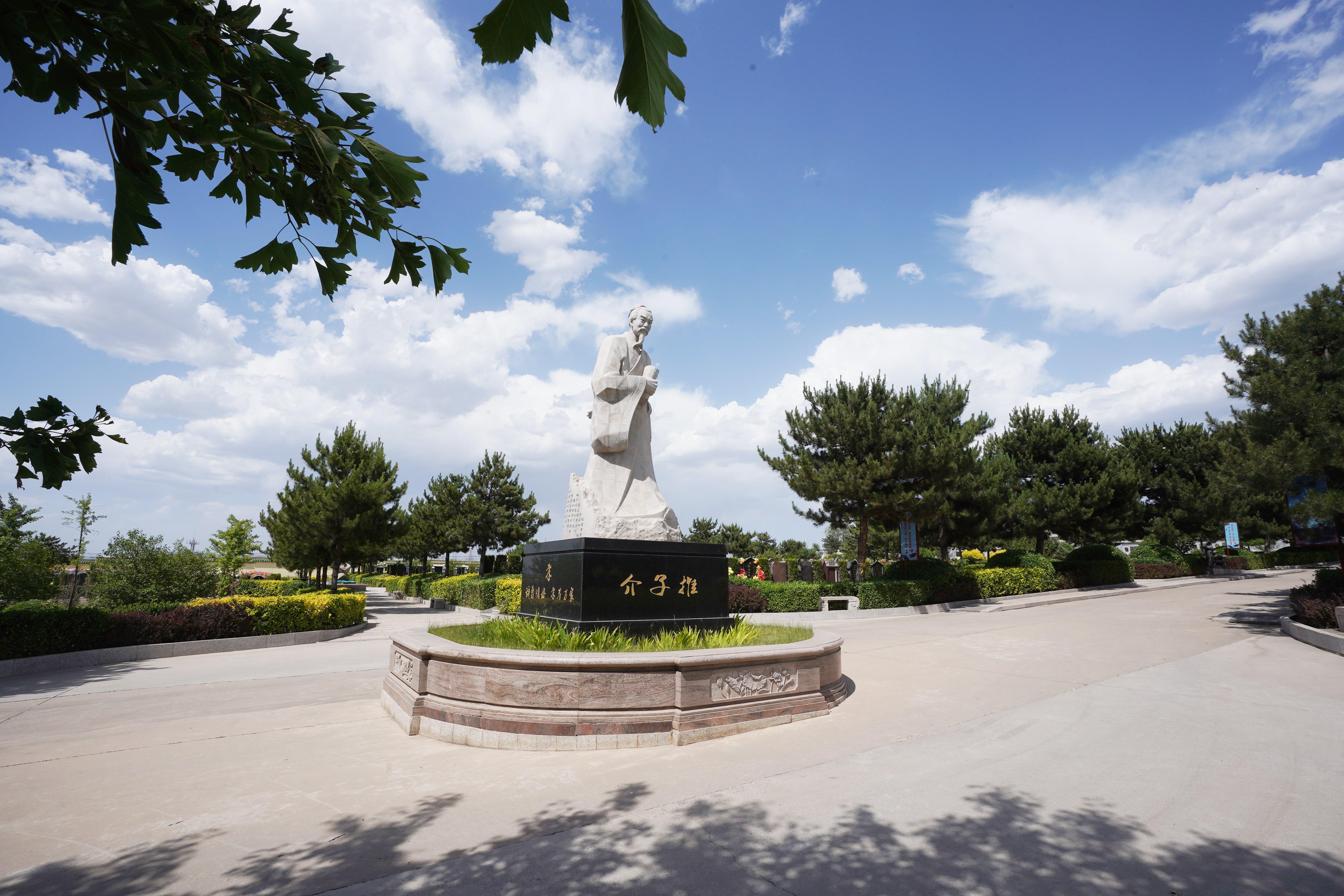 人生就是搏(中国集团)官方网站