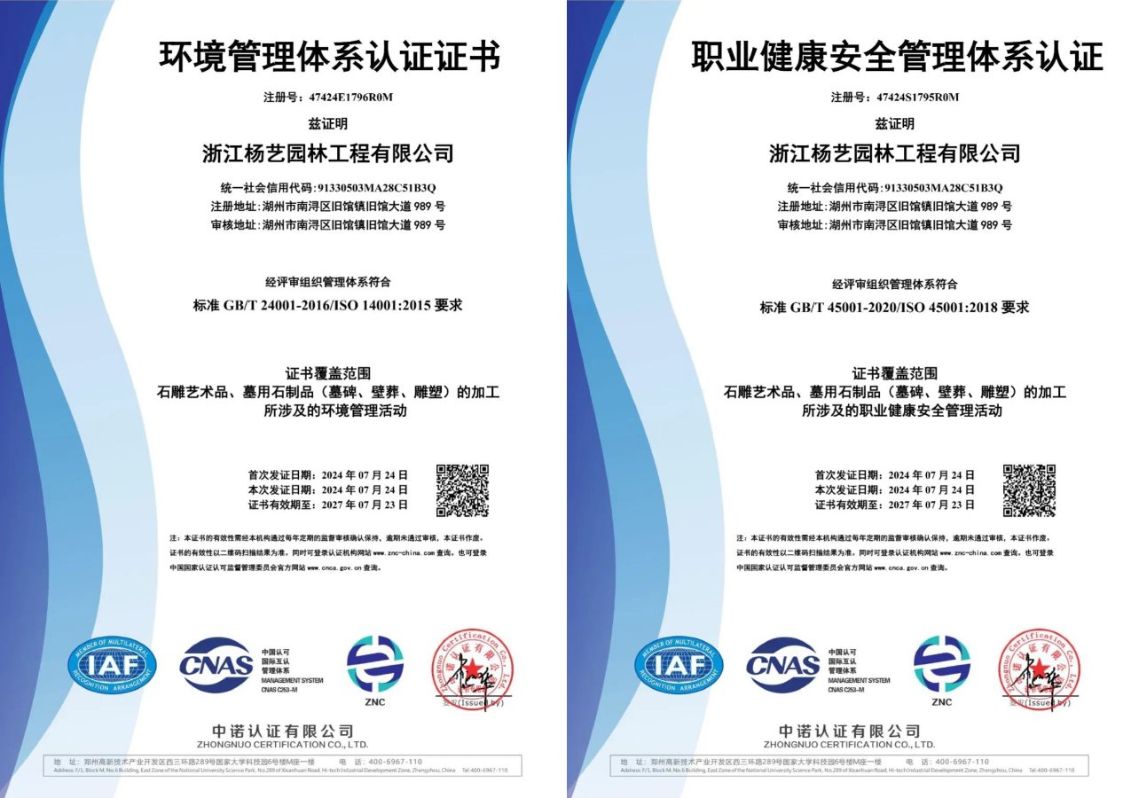 人生就是搏(中国集团)官方网站