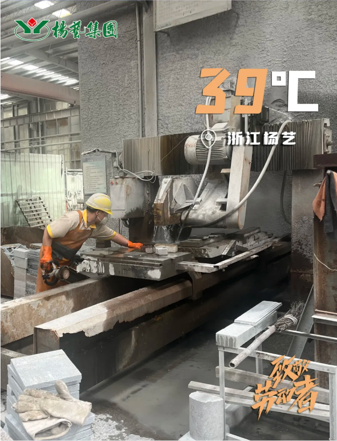 人生就是搏(中国集团)官方网站