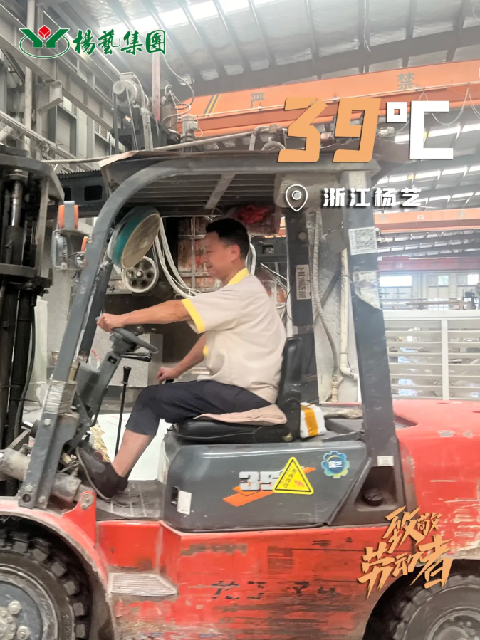 人生就是搏(中国集团)官方网站