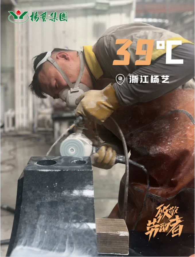 人生就是搏(中国集团)官方网站