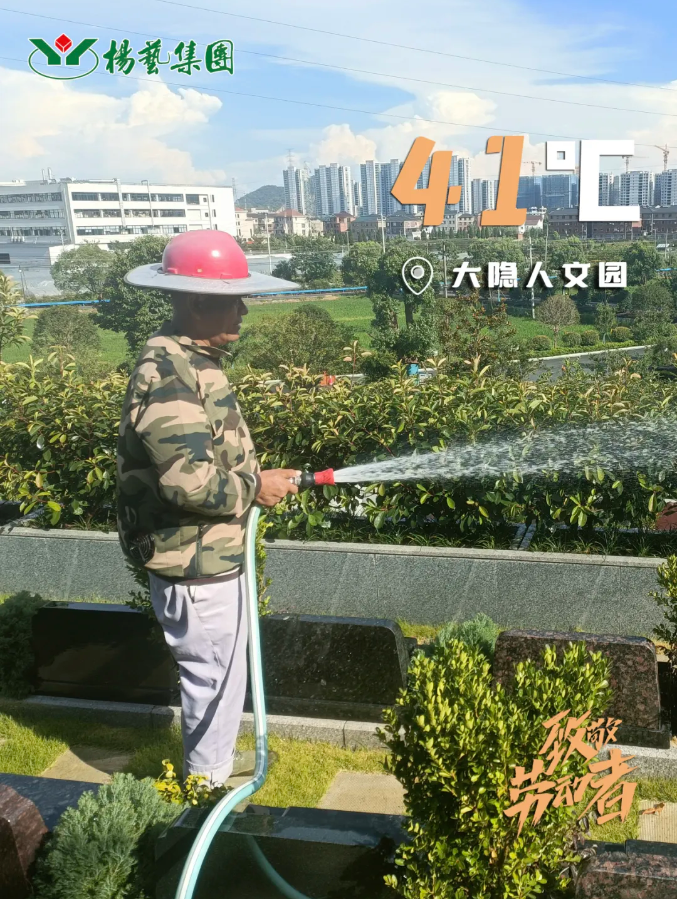 人生就是搏(中国集团)官方网站