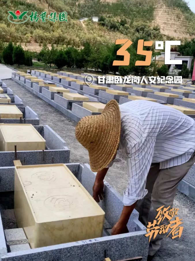 人生就是搏(中国集团)官方网站