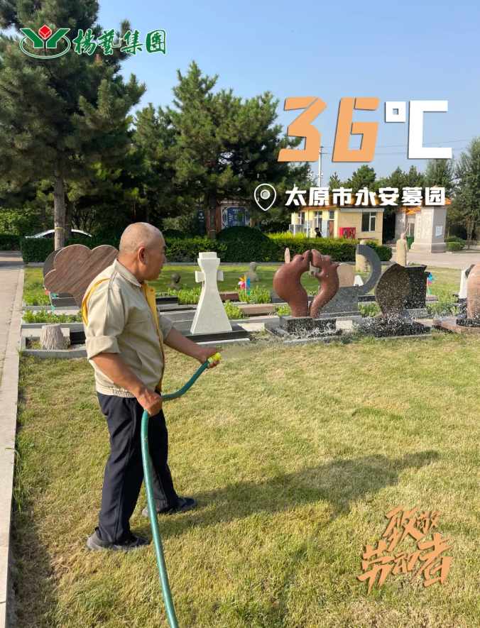 人生就是搏(中国集团)官方网站