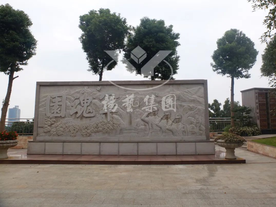 人生就是搏(中国集团)官方网站