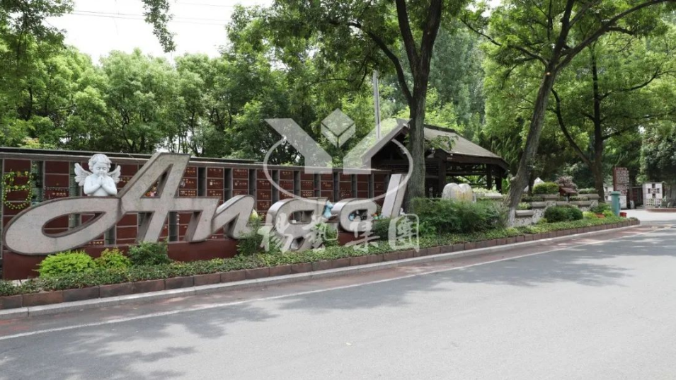 人生就是搏(中国集团)官方网站