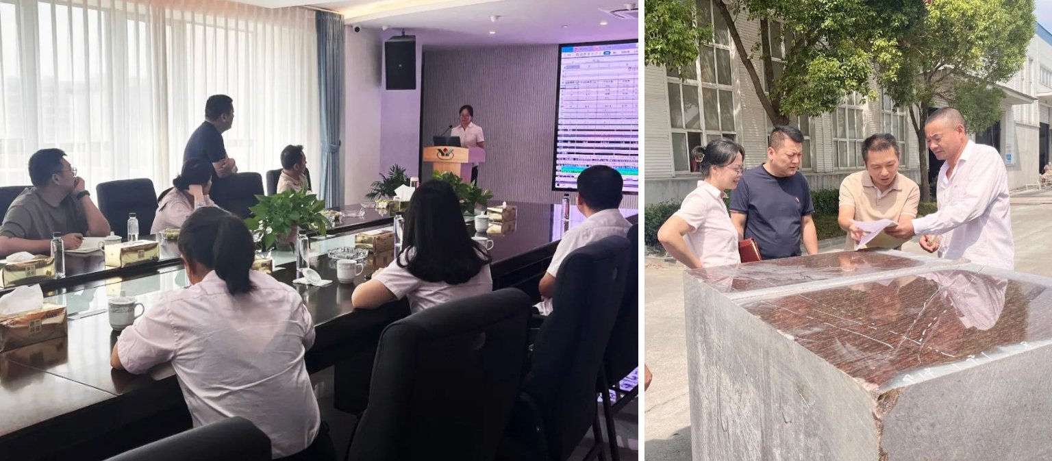 人生就是搏(中国集团)官方网站