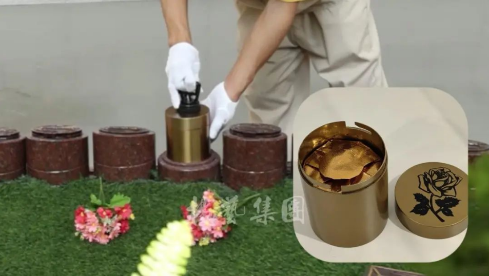 人生就是搏(中国集团)官方网站