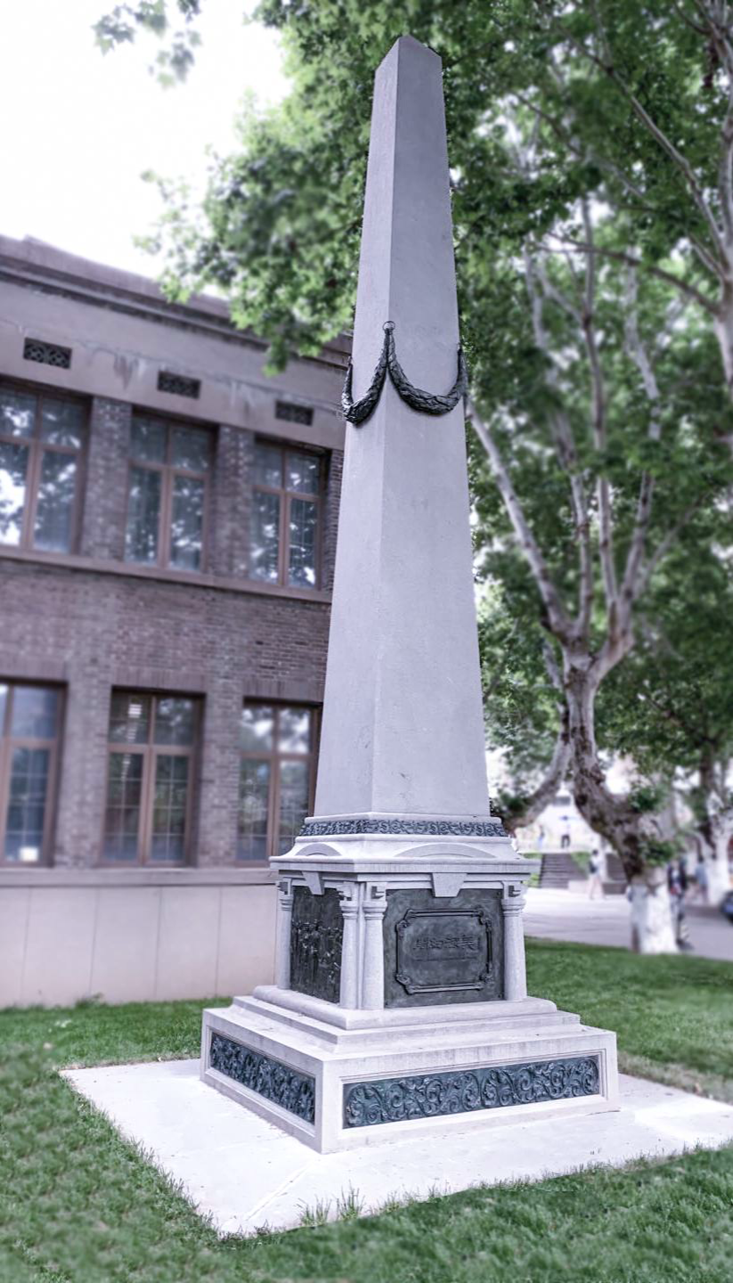 人生就是搏(中国集团)官方网站