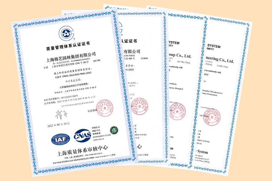 人生就是搏(中国集团)官方网站