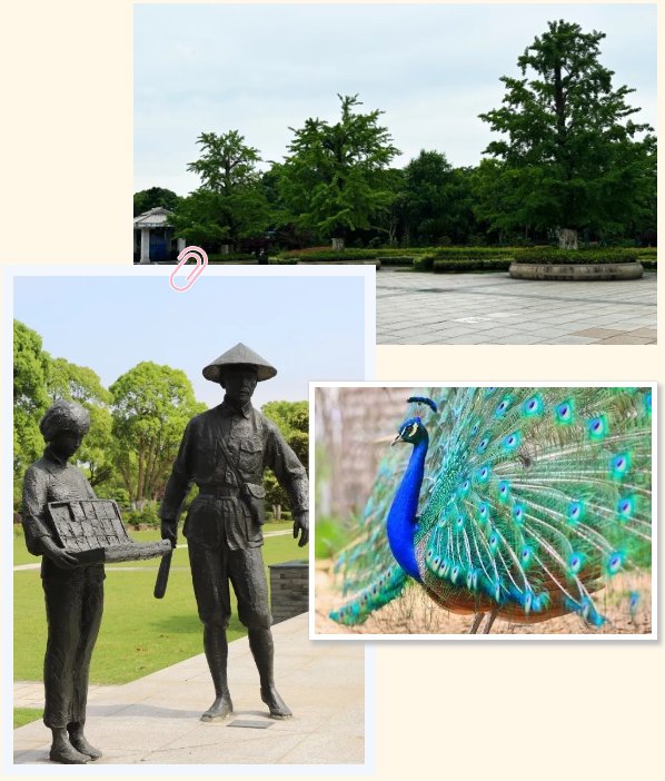 人生就是搏(中国集团)官方网站