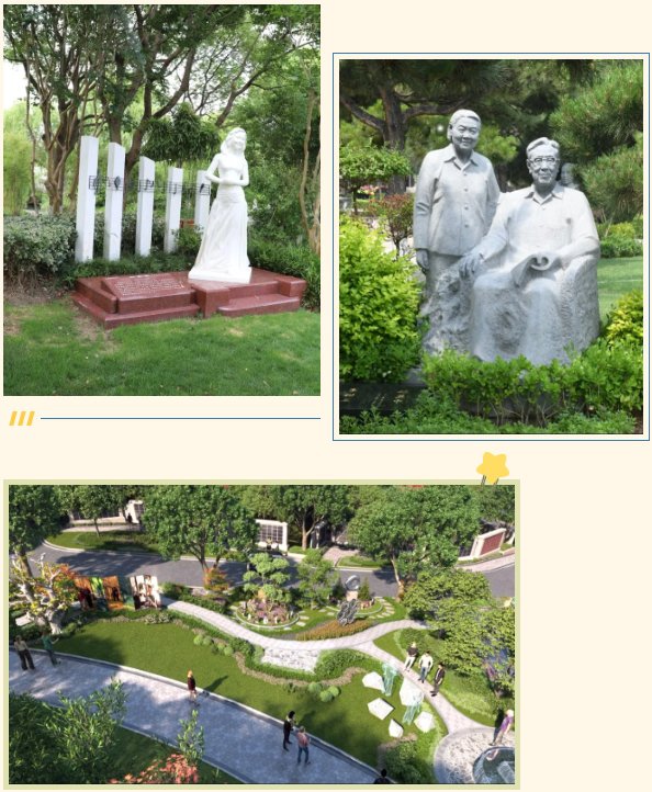 人生就是搏(中国集团)官方网站