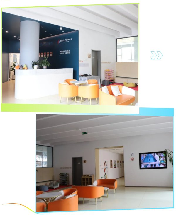 人生就是搏(中国集团)官方网站