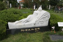 名人墓碑怎样设计？？？纪念与传承的永恒印记