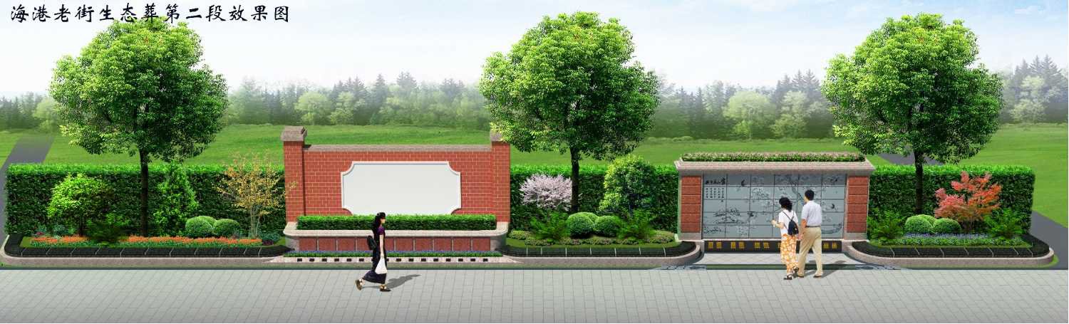 人生就是搏(中国集团)官方网站