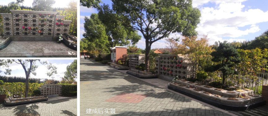 人生就是搏(中国集团)官方网站