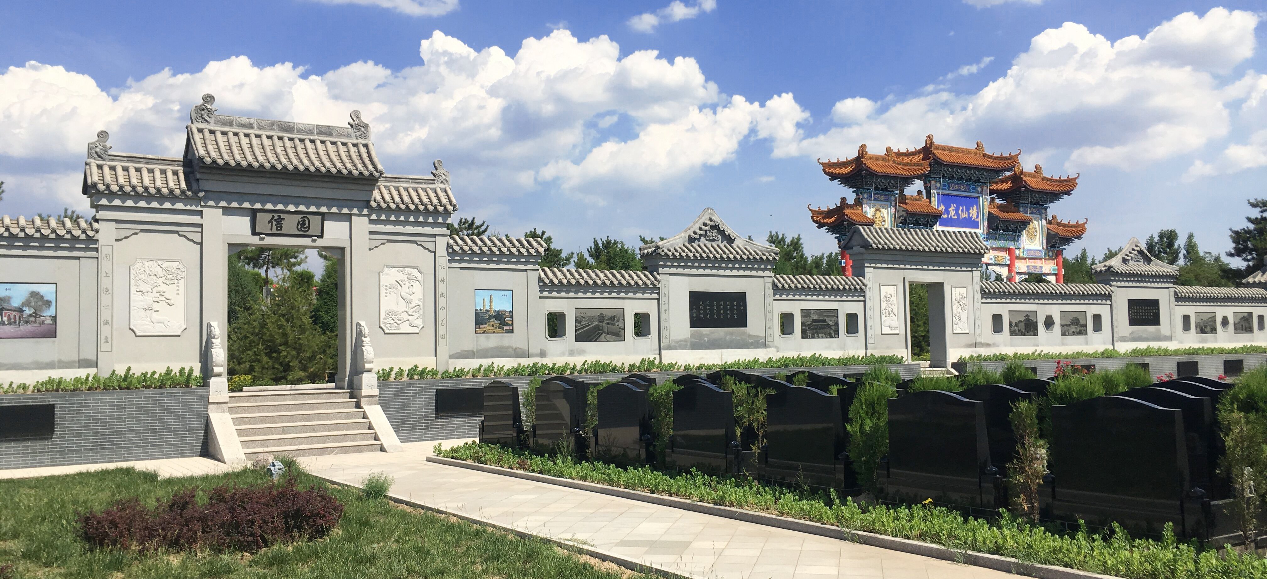 人生就是搏(中国集团)官方网站