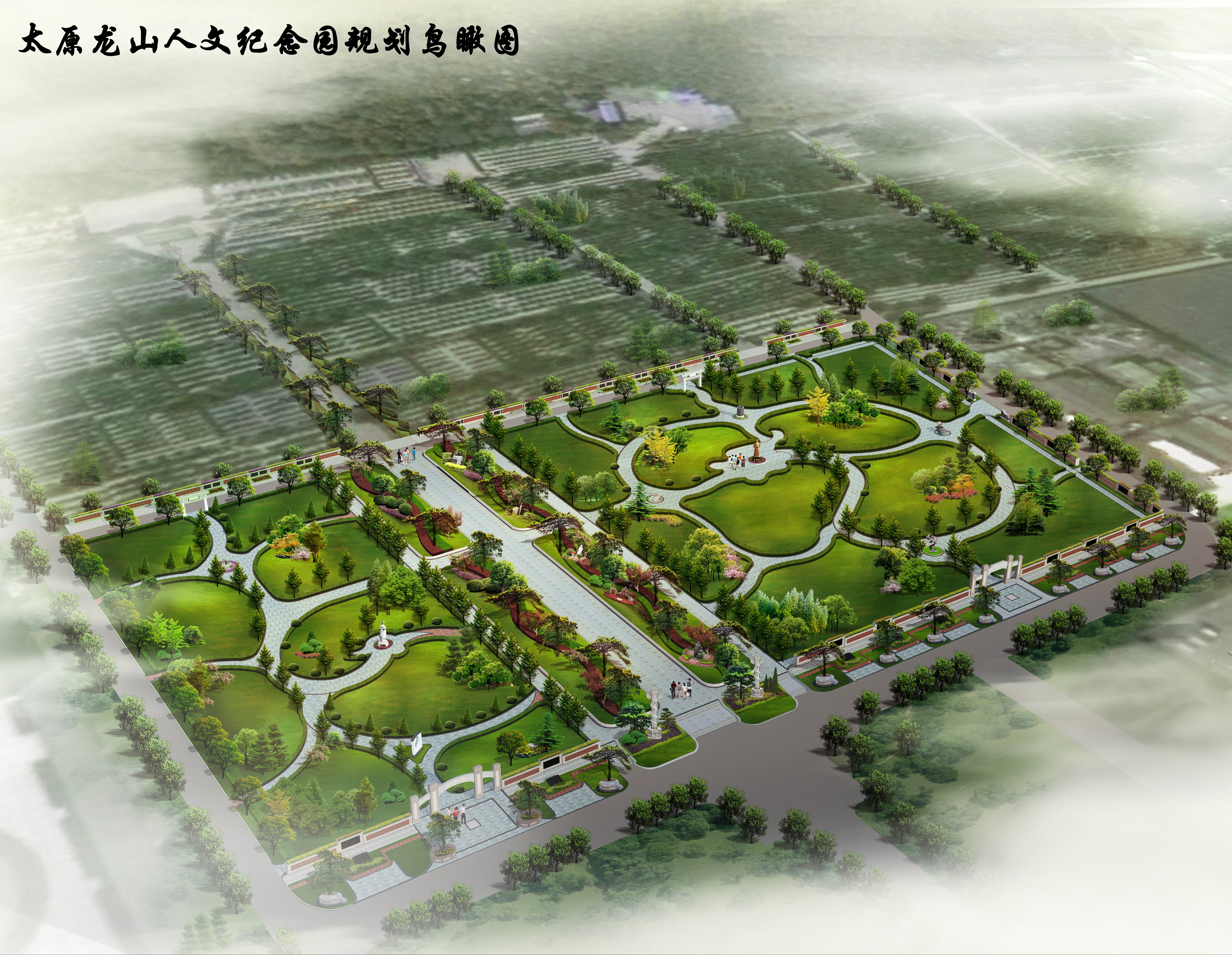 人生就是搏(中国集团)官方网站