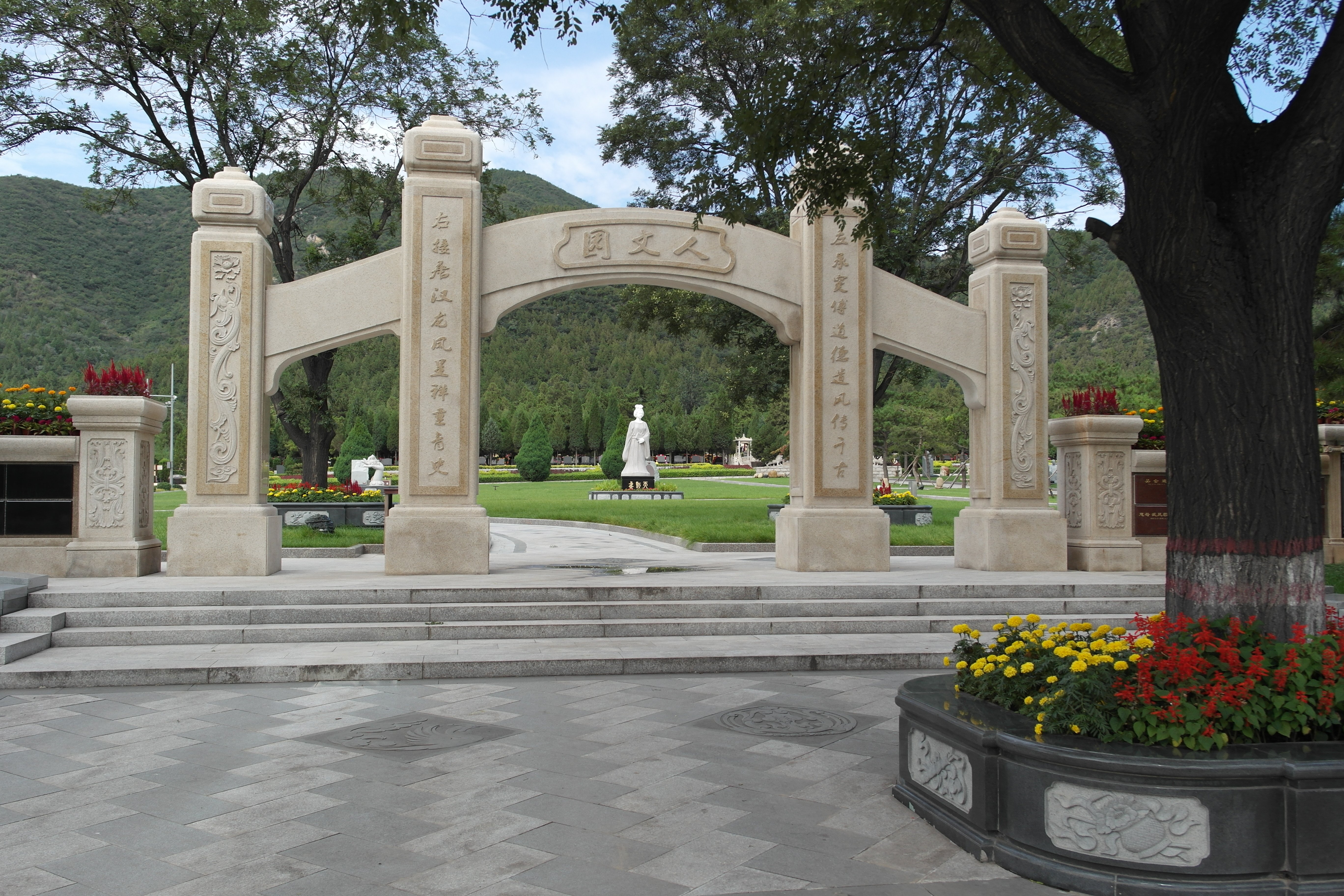 人生就是搏(中国集团)官方网站