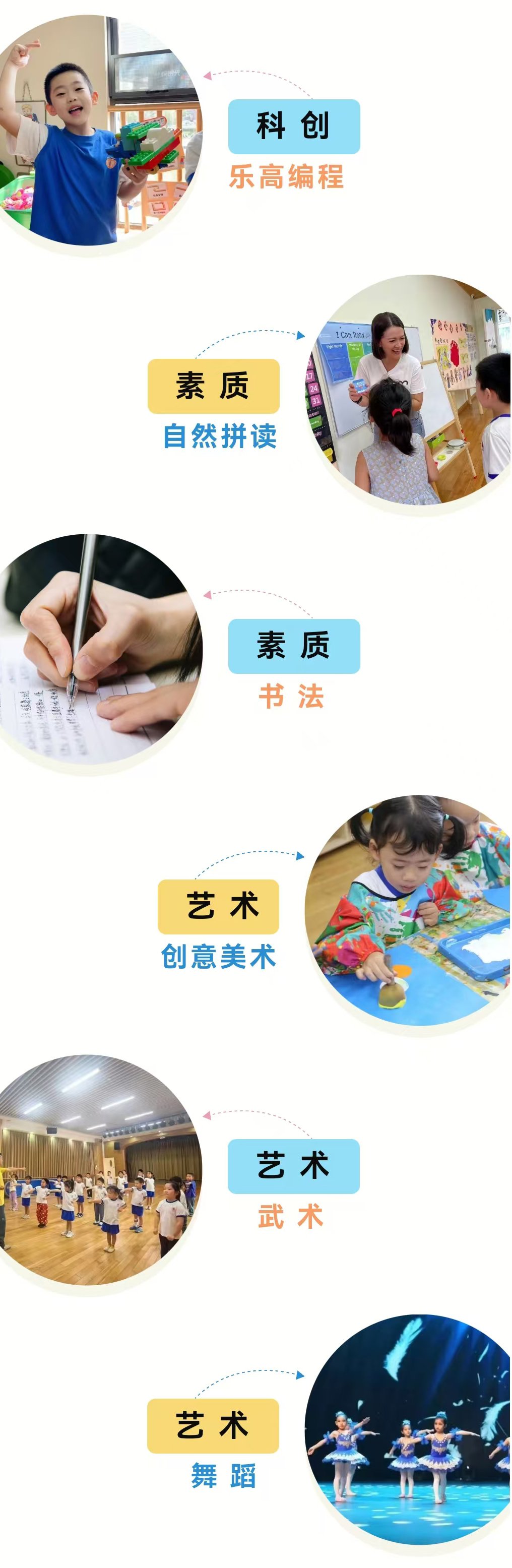 人生就是搏(中国集团)官方网站