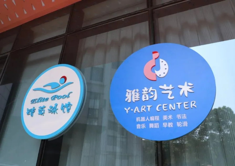 人生就是搏(中国集团)官方网站