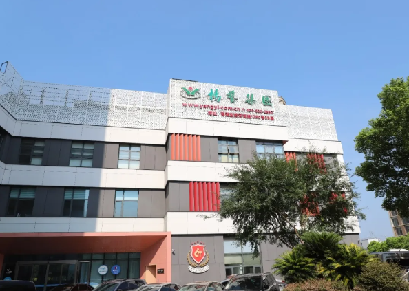 人生就是搏(中国集团)官方网站