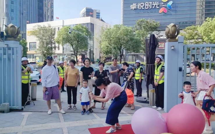 人生就是搏(中国集团)官方网站