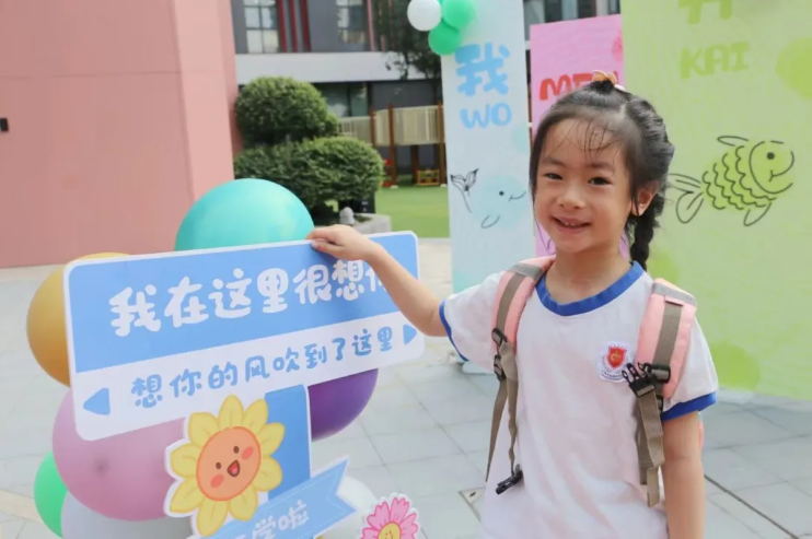 人生就是搏(中国集团)官方网站