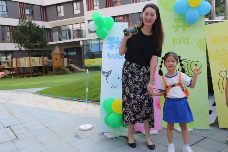 人生就是搏(中国集团)官方网站