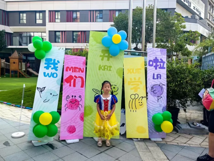 人生就是搏(中国集团)官方网站