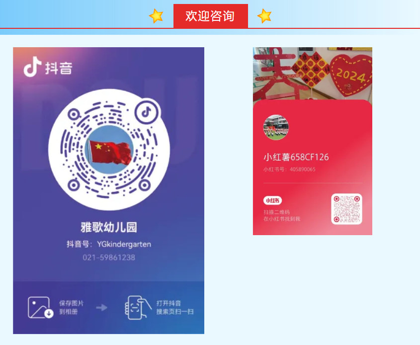 人生就是搏(中国集团)官方网站