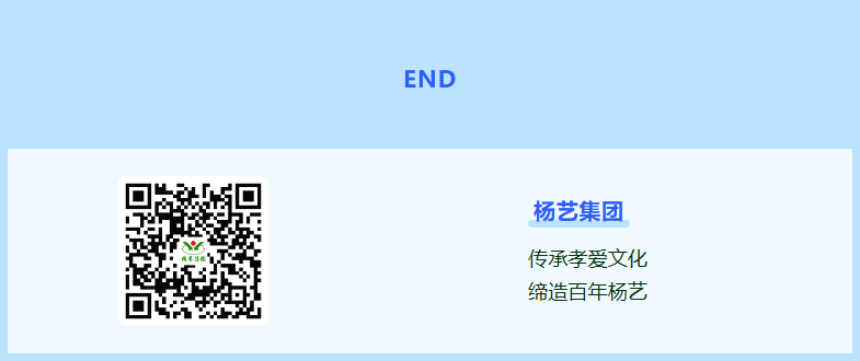 人生就是搏(中国集团)官方网站