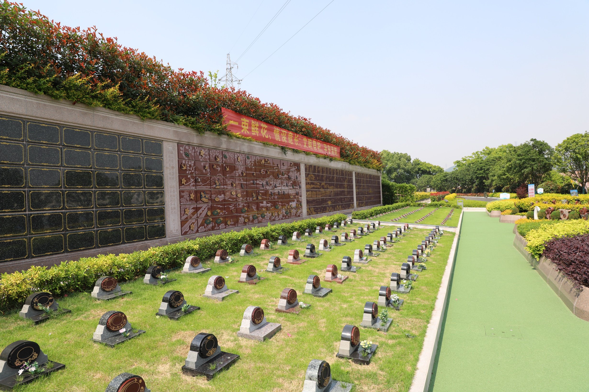 人生就是搏(中国集团)官方网站