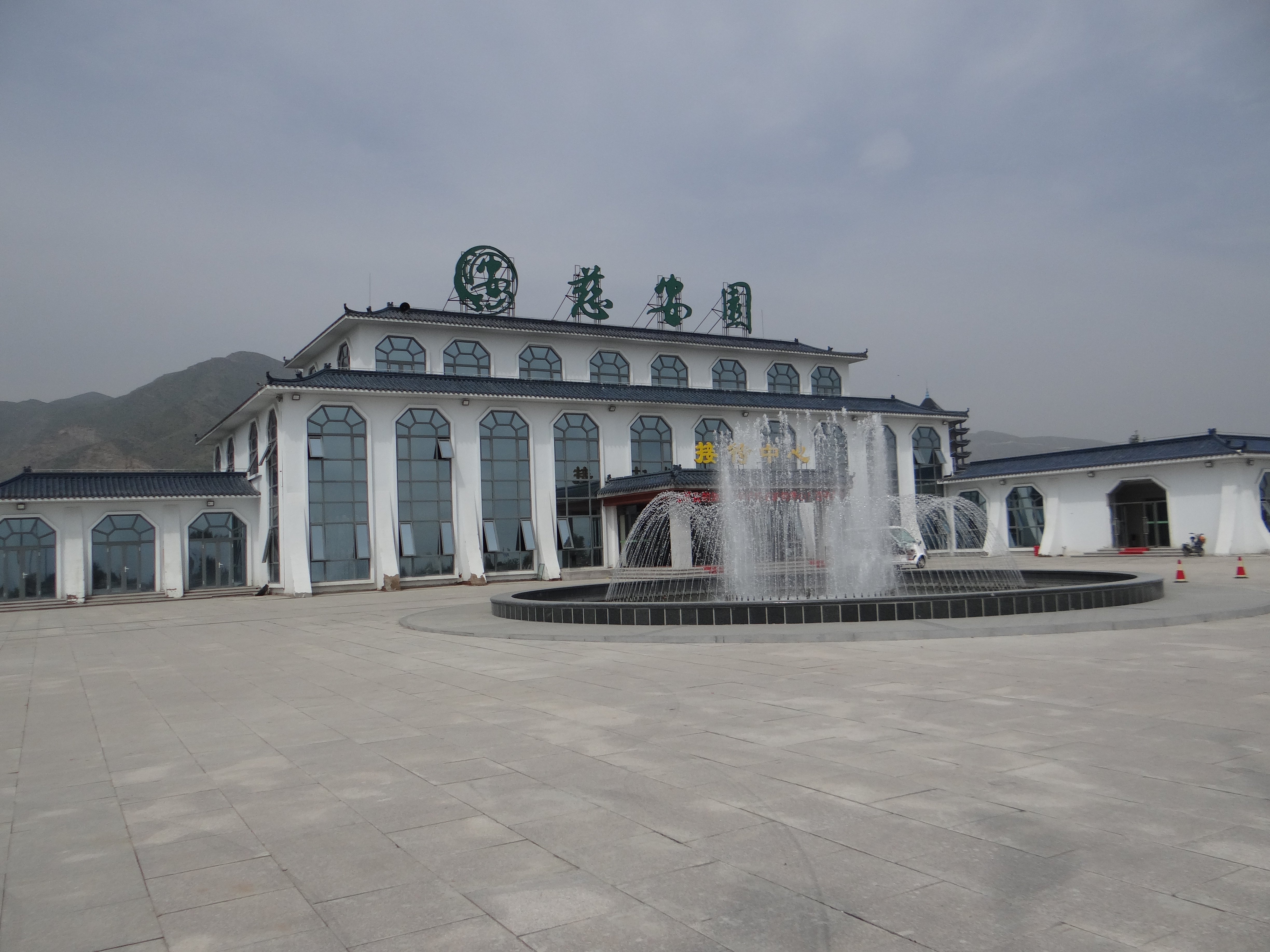 人生就是搏(中国集团)官方网站