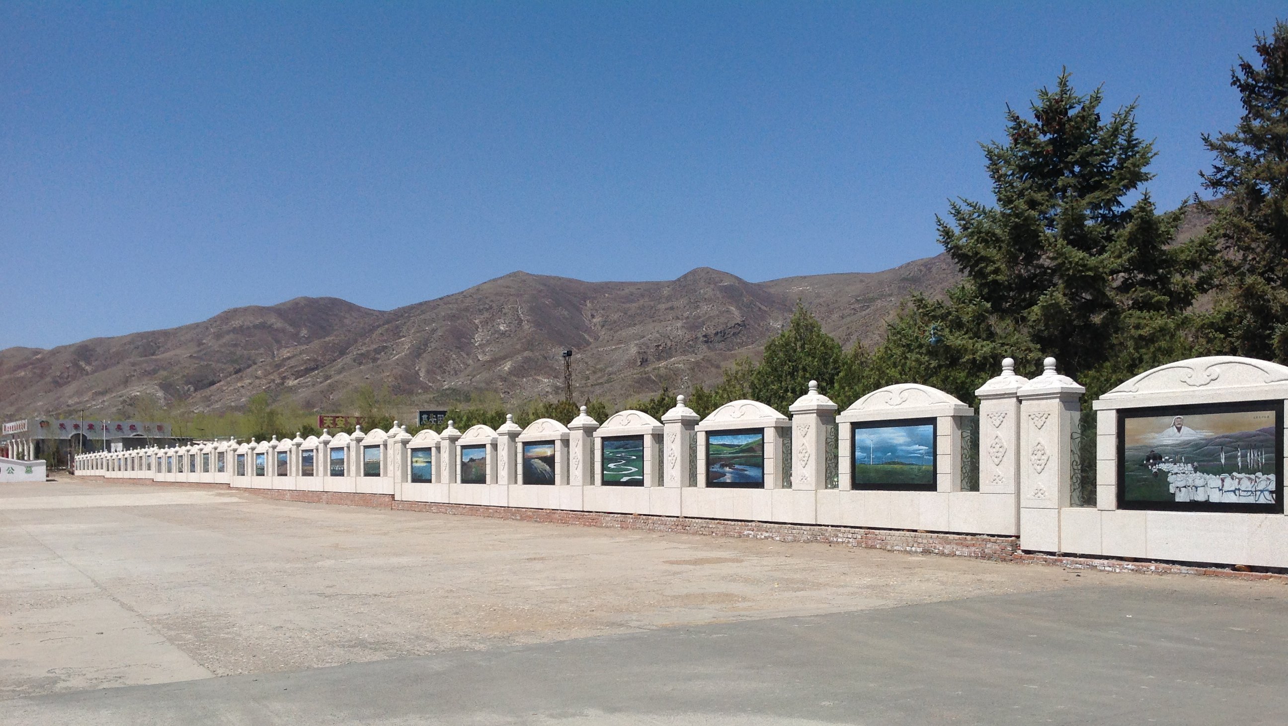 人生就是搏(中国集团)官方网站