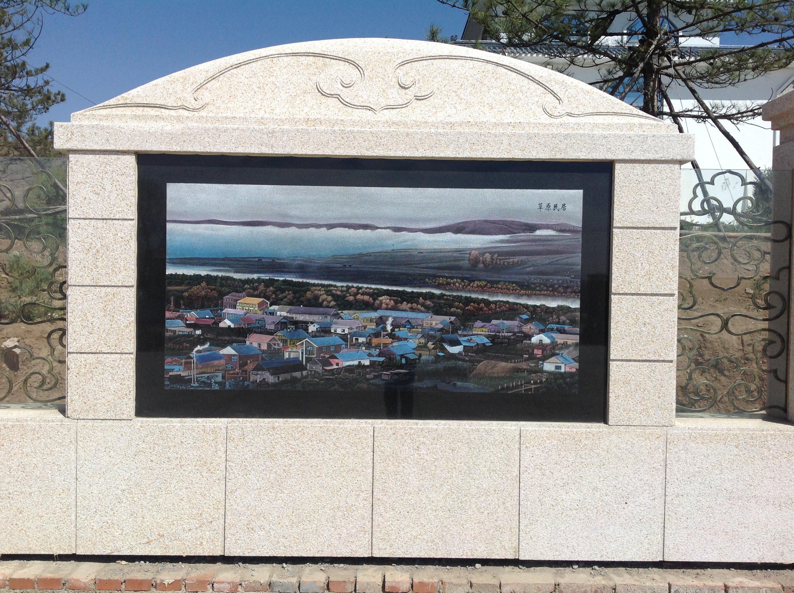 人生就是搏(中国集团)官方网站