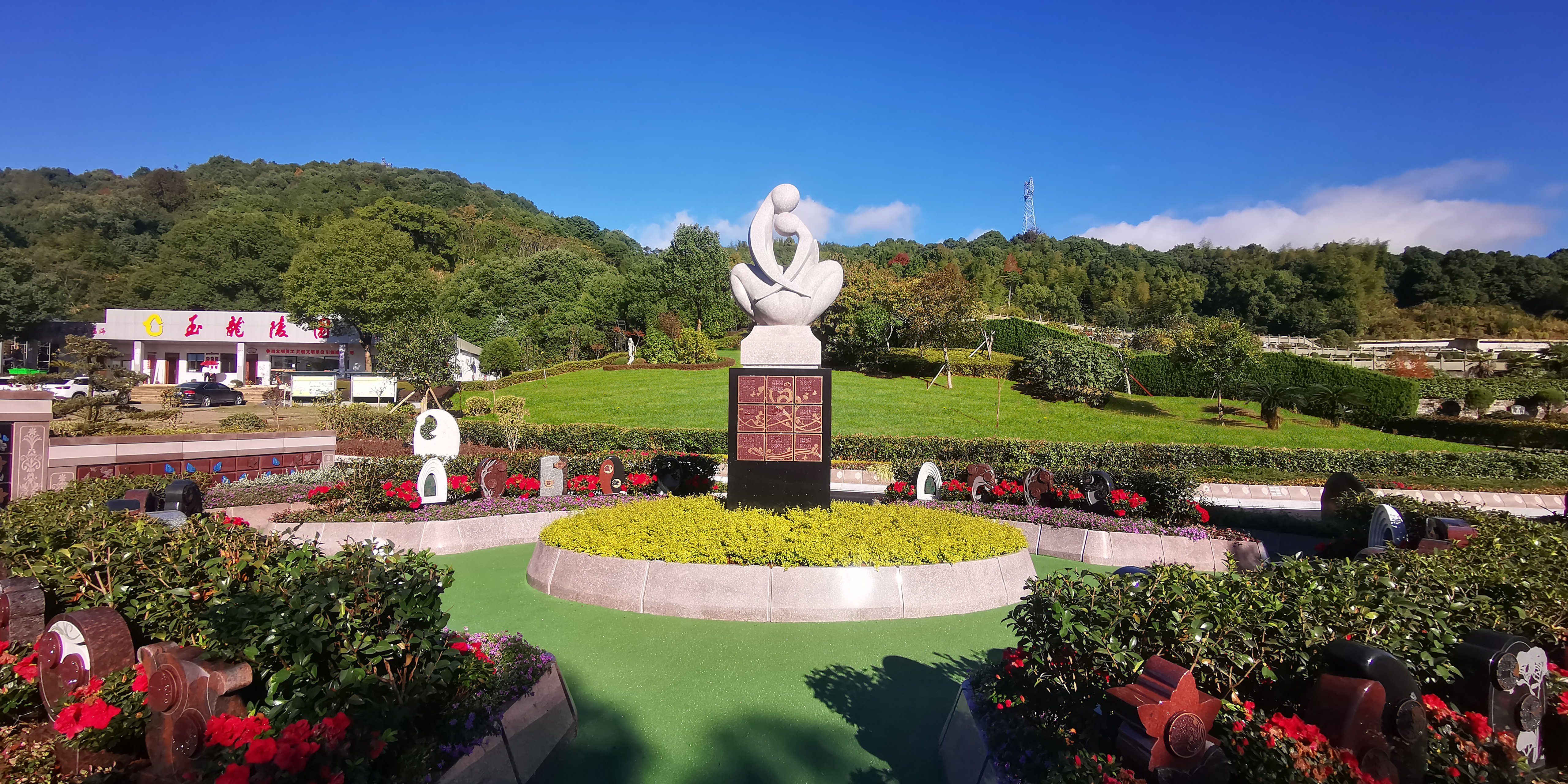 人生就是搏(中国集团)官方网站