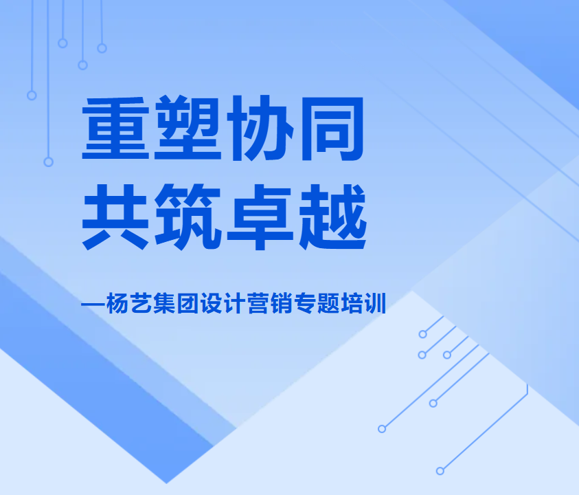 人生就是搏(中国集团)官方网站