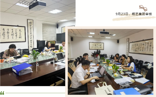 人生就是搏(中国集团)官方网站