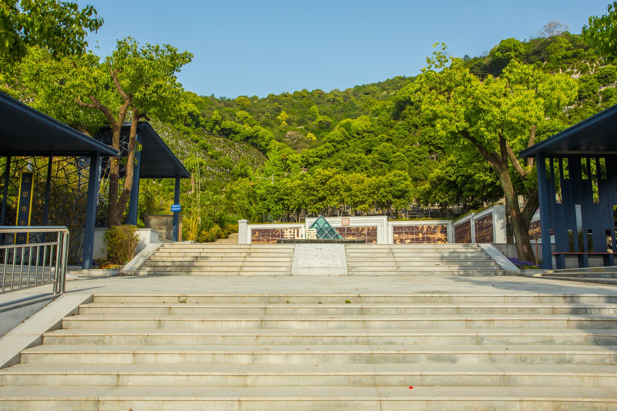 人生就是搏(中国集团)官方网站