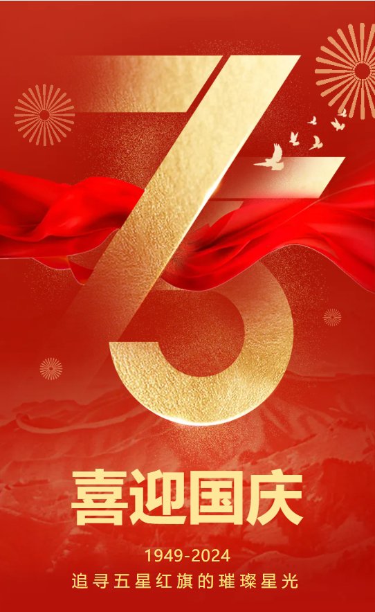 人生就是搏(中国集团)官方网站