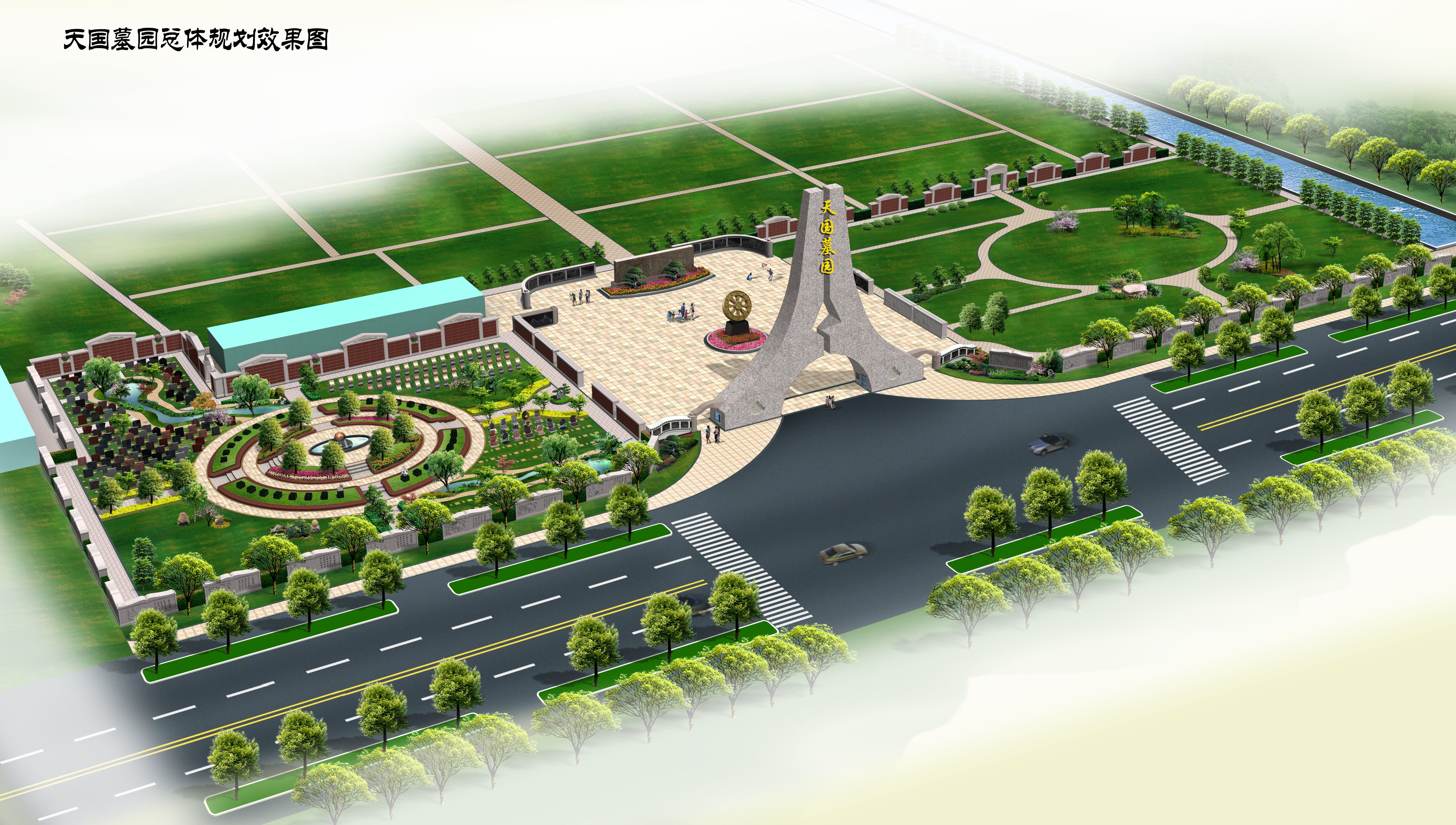 人生就是搏(中国集团)官方网站