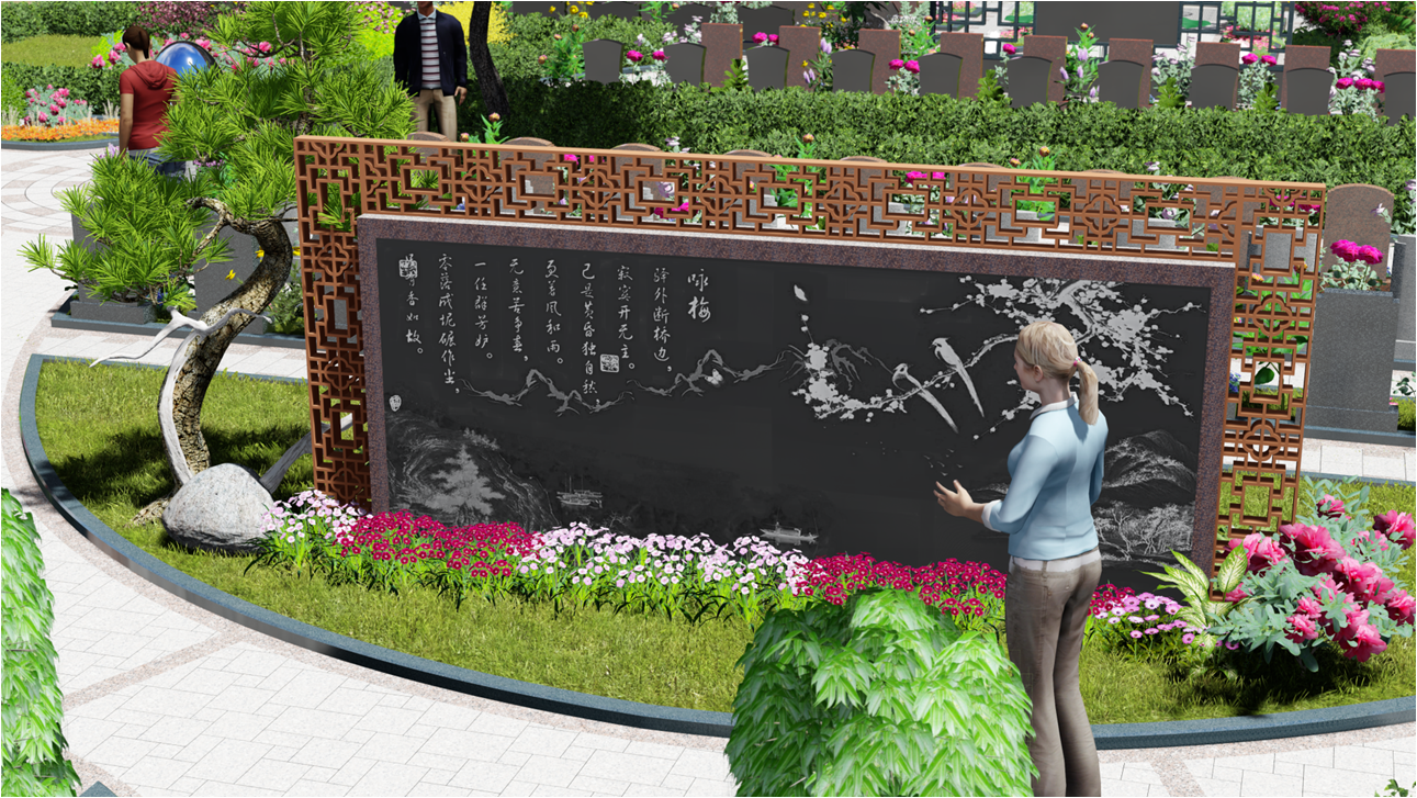 人生就是搏(中国集团)官方网站