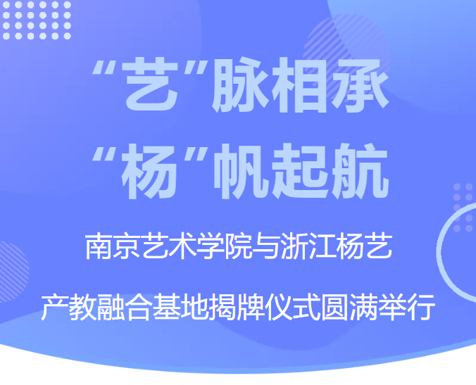 1-241025125645B8 人生就是搏(中国集团)官方网站