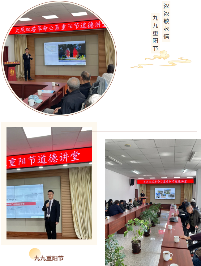 人生就是搏(中国集团)官方网站