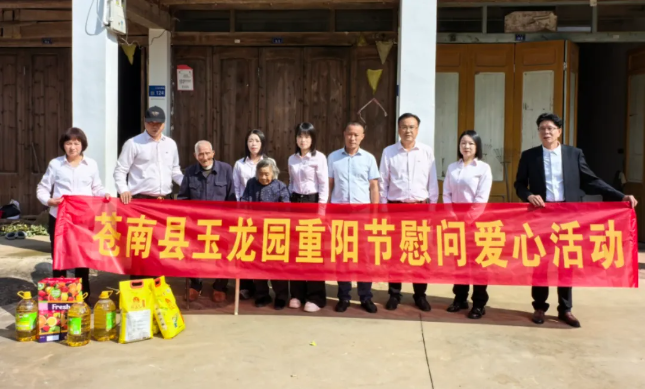 人生就是搏(中国集团)官方网站