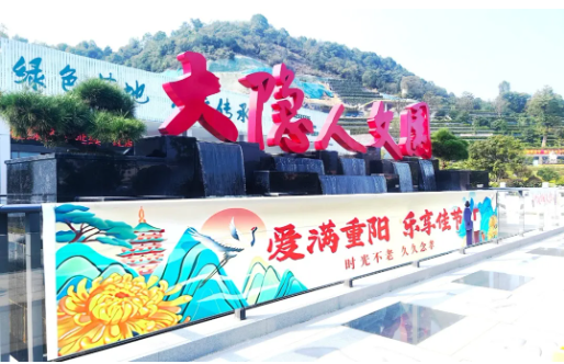 人生就是搏(中国集团)官方网站