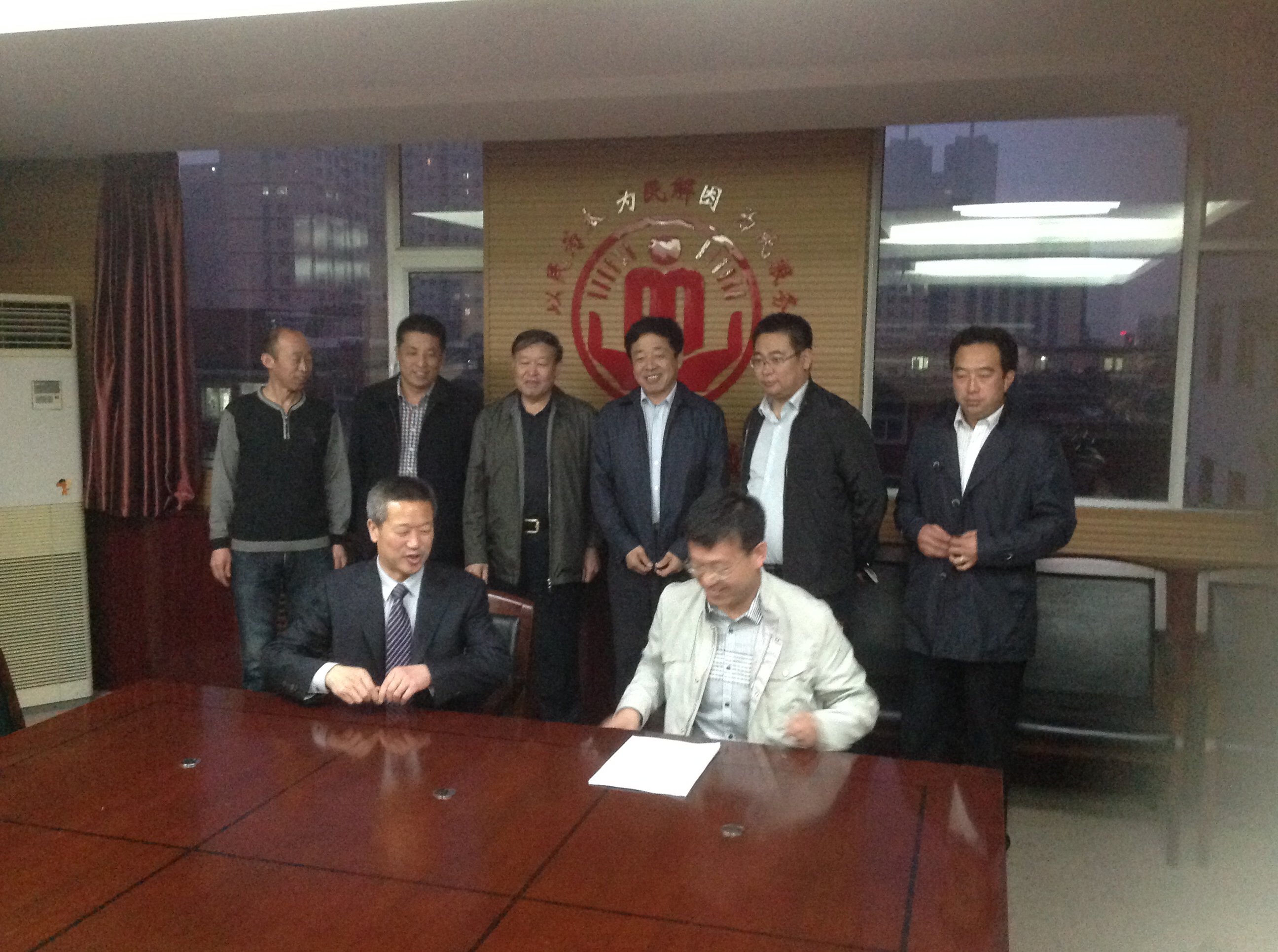 人生就是搏(中国集团)官方网站