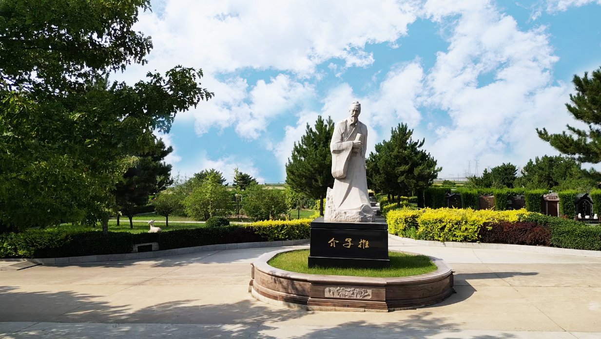 解读“太原模式”：公私相助的墓园立异规范