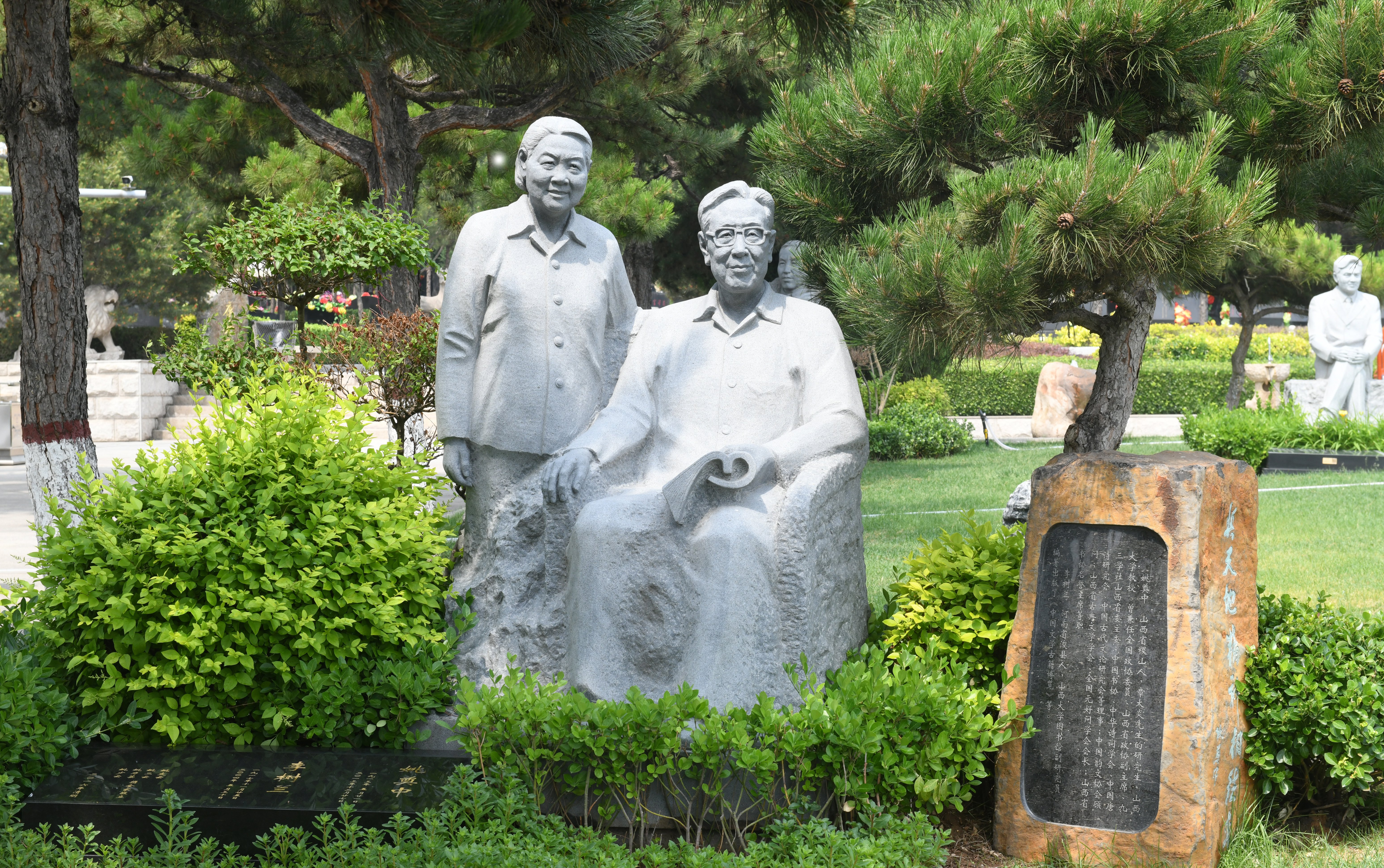 人生就是搏(中国集团)官方网站